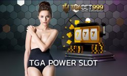 tga power slot เล่นสล็ออนไลน์ถอนเงินได้จริง ถอนง่ายผ่านระบบอัตโนมัติ หากคุณกำลังมองหา สล็อตเว็บตรง เว็บใหญ่ที่ไว้ใจและมีคุณภาพ