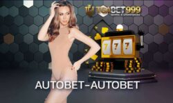 autobet-autobet สล็อตเว็บตรงที่ครบวงจรที่สุดในภูมิภาคเอเชีย tbsbet ฝากเงิน แบรนด์ชั้นนำเรื่องการเดิมพันออนไลน์ที่เปิด TGABETCASH