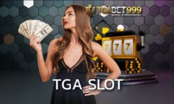 tga slot สล็อตที่ถูกจัดอันดับว่าดีที่สุดในปี 2024 มีผู้เล่น tga club เข้ามาใช้บริการมากกว่าหลักแสนคนต่อวัน เป็นอันดับ 1 ของภูมิภาคเอเชีย